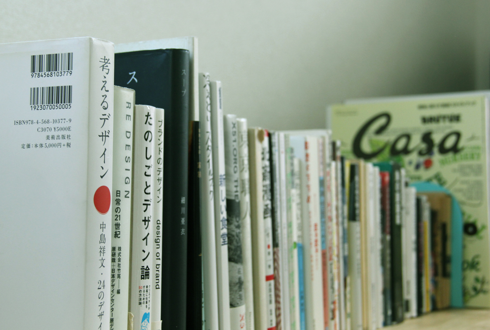 捨てられない本 どう片付ける 本好きのための暮らしのアイデア 古本買取のvalue Books