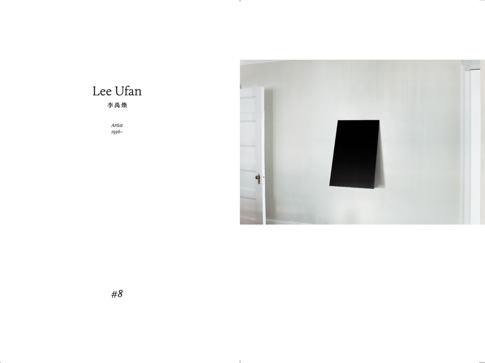 バリューブックス購入特典付き『坂本図書』 | 検索 | 古本買取の 