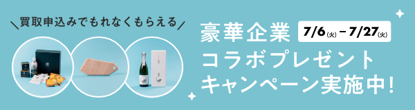 メルカリでの本の売り方やコツ 初心者でも本を出品できるバーコード機能を使ってみました 古本買取のvalue Books