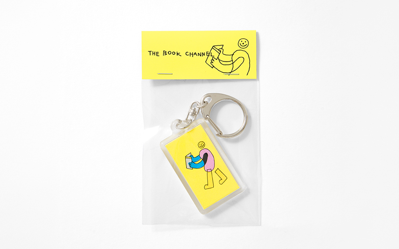 キーホルダー：イエロー【本チャンネル】 | 中古本の販売・買取は