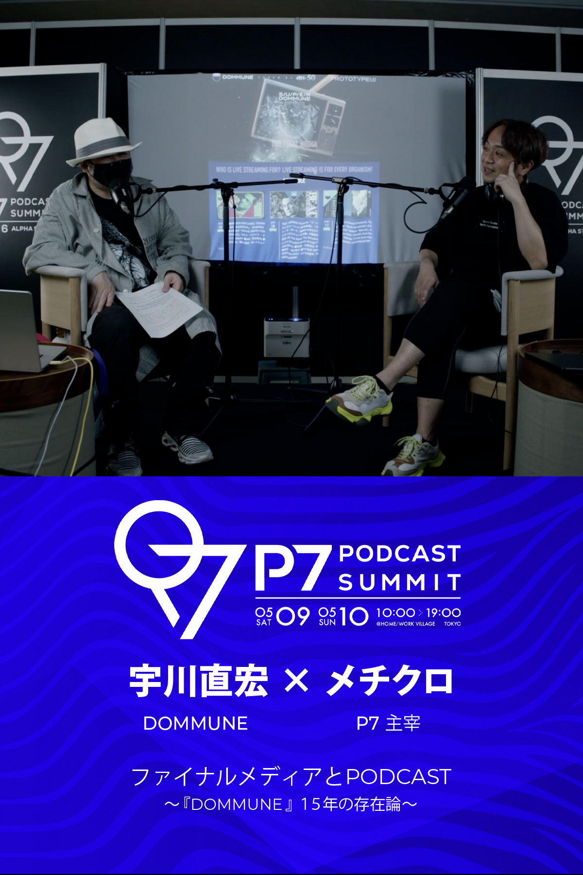 バリューブックス公式さんのライブラリ｜バリューブックス