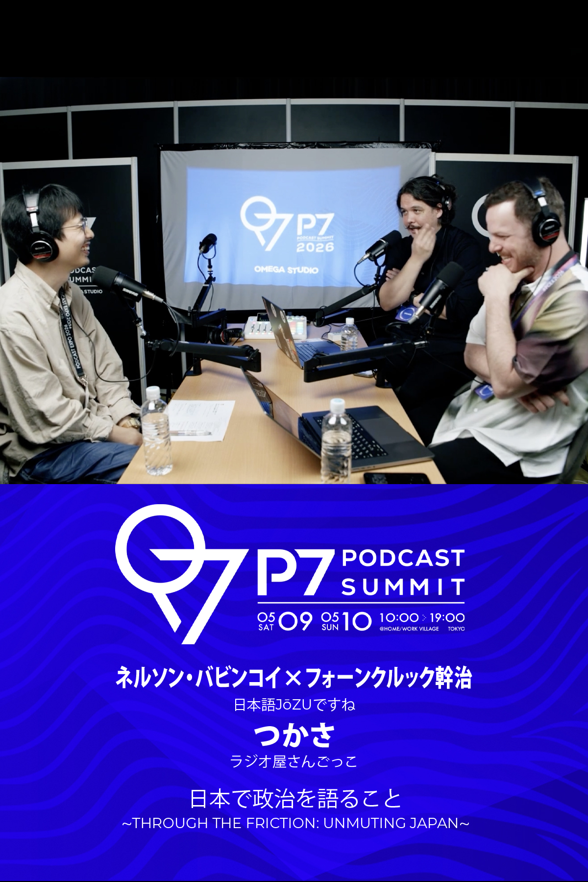 バリューブックス公式さんのライブラリ｜バリューブックス