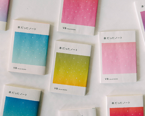 本だったノート