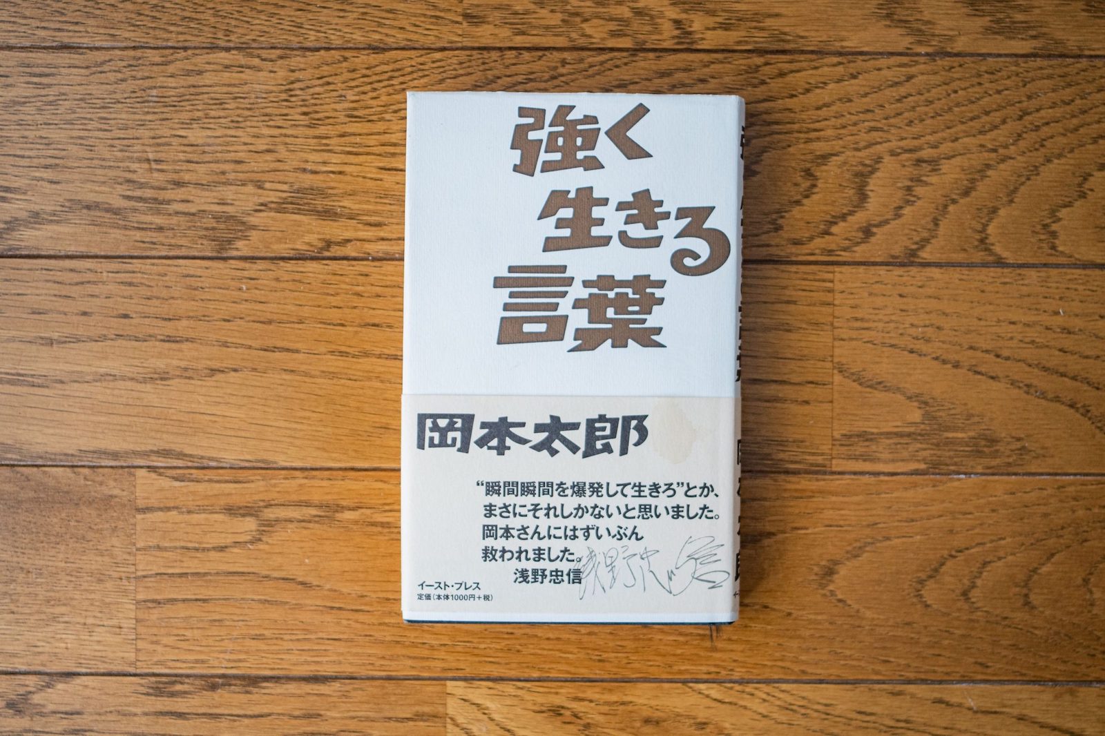 amazon で 本 を 売る ショップ 方法