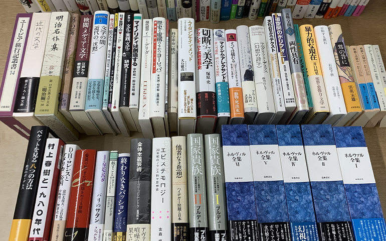 看護大学で使った教科書、参考書 - 参考書