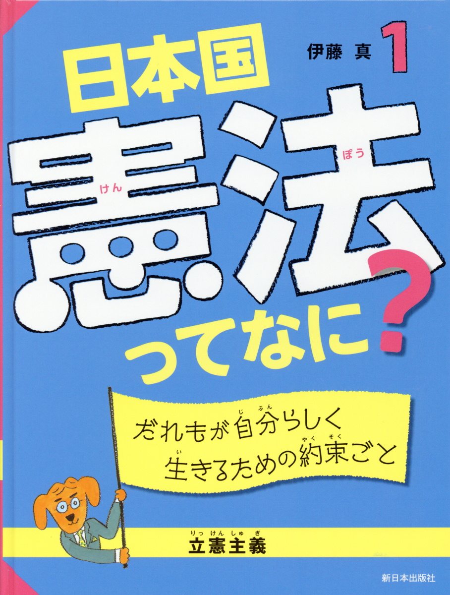 定番の人気シリーズPOINT(ポイント)入荷 HOZAN ホーザン スタビードライバー D-68 discoversvg.com