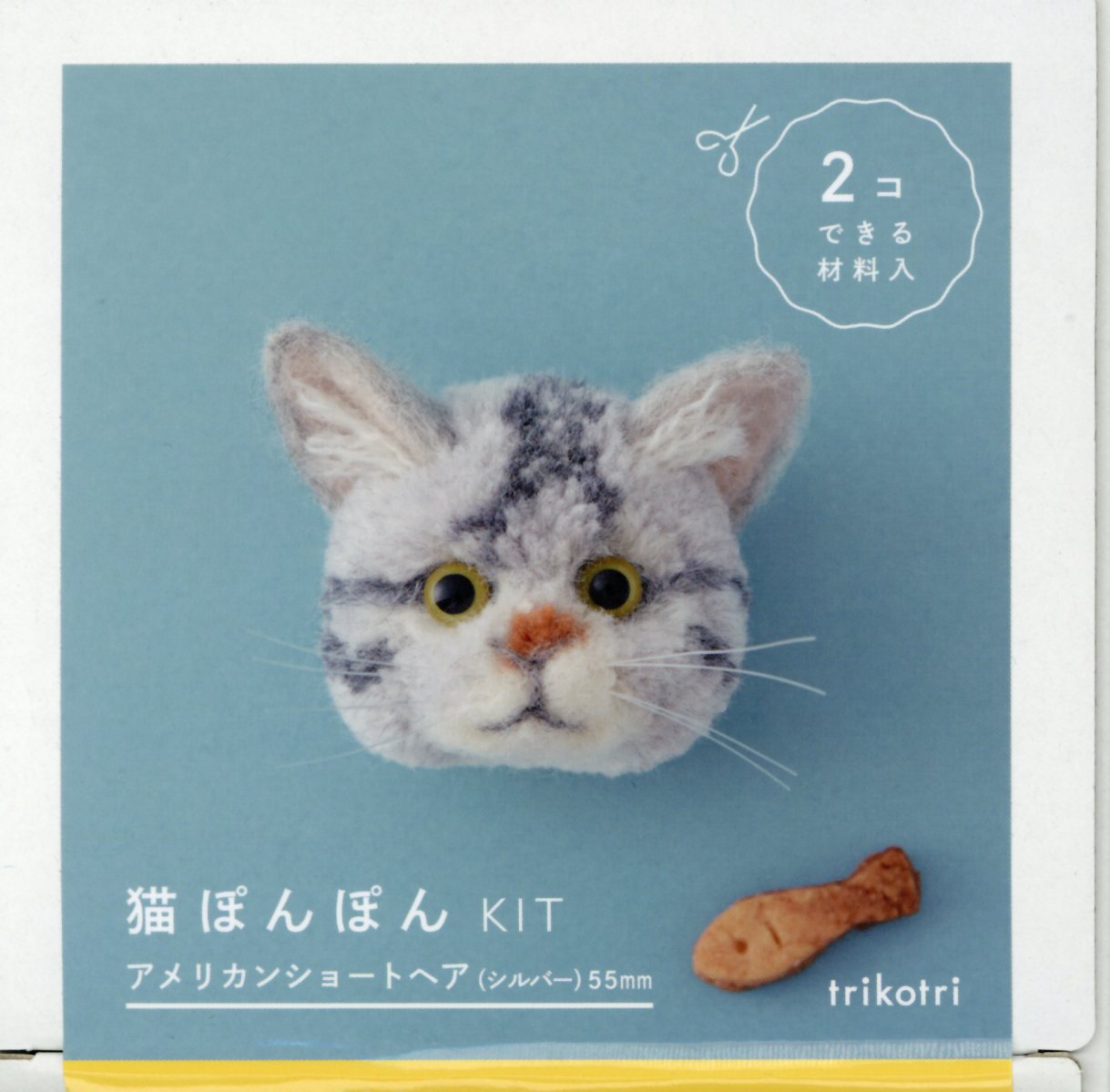 猫ぽんぽんkit バラエティ 検索 古本買取のバリューブックス