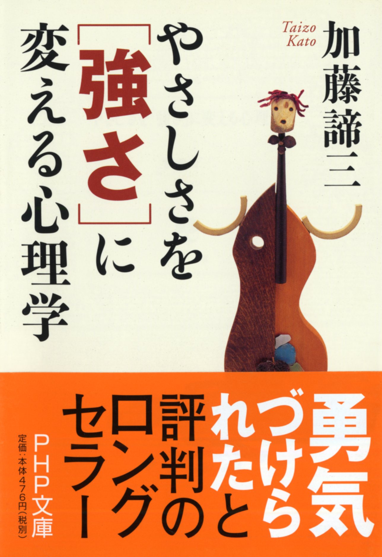 孤高の青年は飽くなき強さを追い求める スキル メイク オンライン Tamoionet Com Br