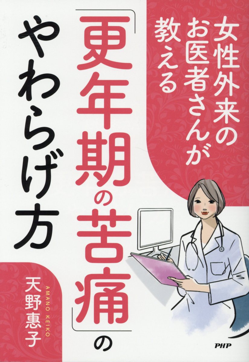 おなクラの幽霊さん 2 Kirara Menu まんがタイムkrコミックス 検索 古本買取のバリューブックス