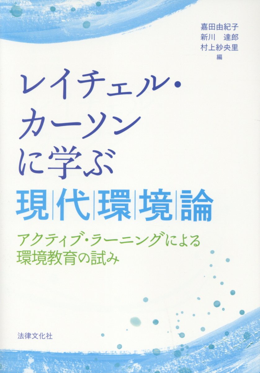 レイチェル ダイアル 2 ヤングジャンプコミックス 検索 古本買取のバリューブックス