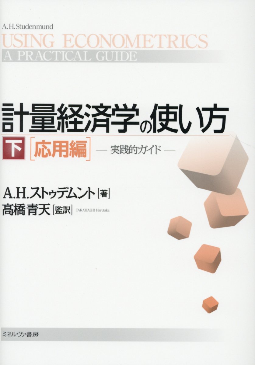 福袋特集 チャートブック週足集の見方 使い方 基礎編 Www Hallo Tv