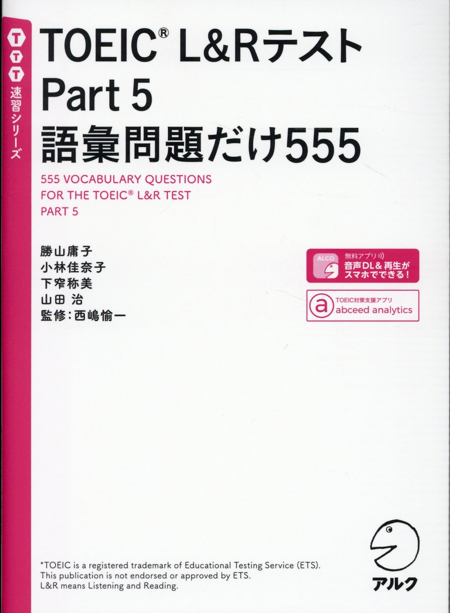 5分で人物をとらえる クロッキー日間速習帳 検索 古本買取のバリューブックス