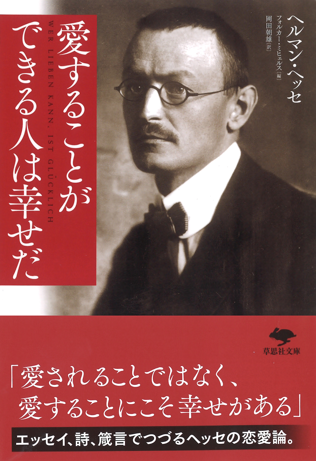 雲 検索 古本買取のバリューブックス