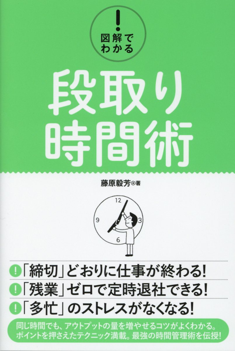 62%OFF!】 《最終価格 》相葉雅紀 生写真 jsu.osubb.ro