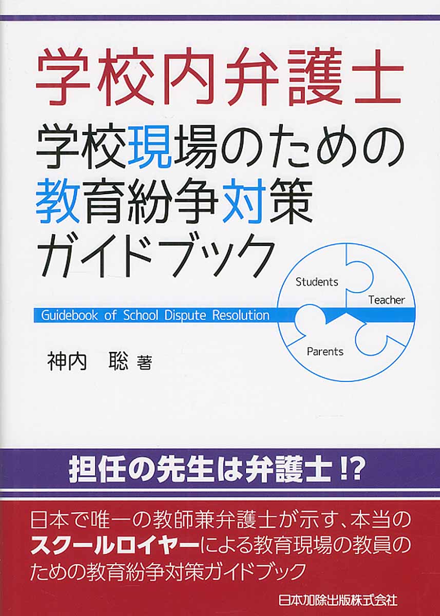 代引不可 只今ポイント10倍 感熱紙券売機用ロール 5巻 5年保存 58×243×35mm 返品不可 裏巻 ノーマル ミシン目あり ピンク