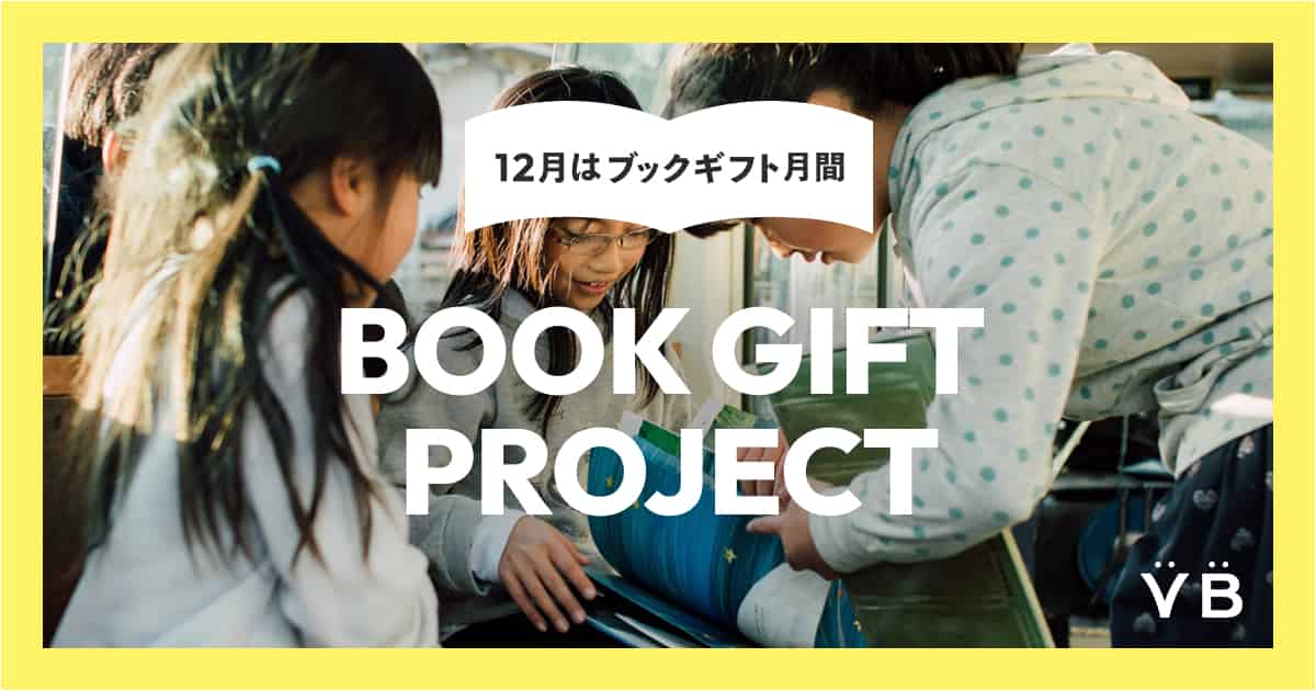 【書籍500冊以上選び放題】希少価値のある書籍たち【5000円で好きなだけ譲ります】 20XX年レベルアップ災害 4 ～神から授かりし新たなる力～／内田 拓也
