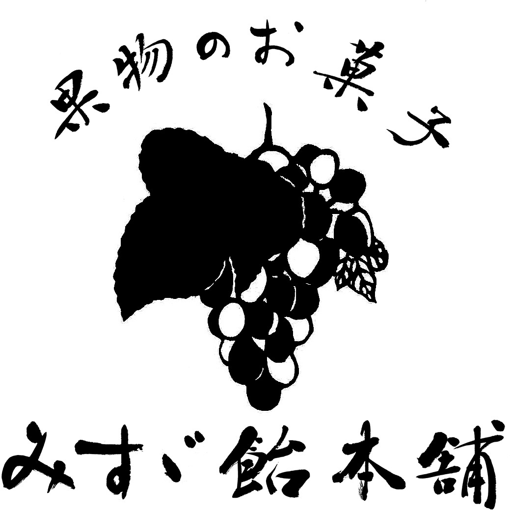 みすゞ飴