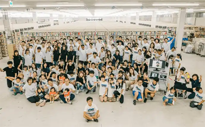 私たちバリューブックスについて